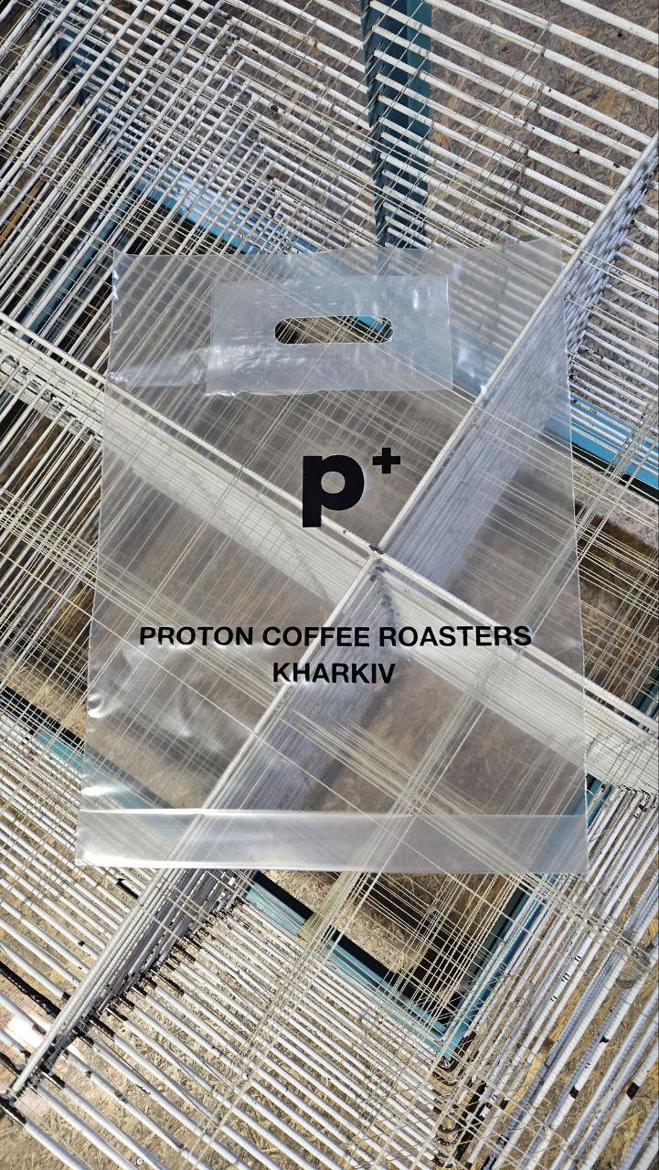 Поліетиленові пакети з прорубною ручкою з логотипом чорні та прозорі 30х40 см до 5 кг, фото 1