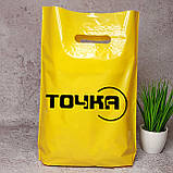 Пакети поліетиленові типу банан 40х50 до 6 кг 50 mkm сині червоні жовті срібні Брендовані пакети, фото 2