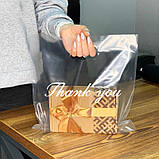 Пакети поліетиленові 30х30 до 3 кг Прозорий пакет типу банан Пакети подарункові глянцеві оптом, фото 5