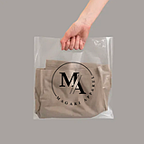 Пакети поліетиленові 30х30 до 3 кг Прозорий пакет типу банан Пакети подарункові глянцеві оптом, фото 7