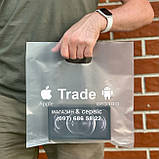 Прозорі пакети 40х40 до 3 кг 50 mkm Матові пакети Пакети з прорубною ручкою, фото 2