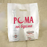 Прозорі пакети 40х40 до 3 кг 50 mkm Матові пакети Пакети з прорубною ручкою, фото 3