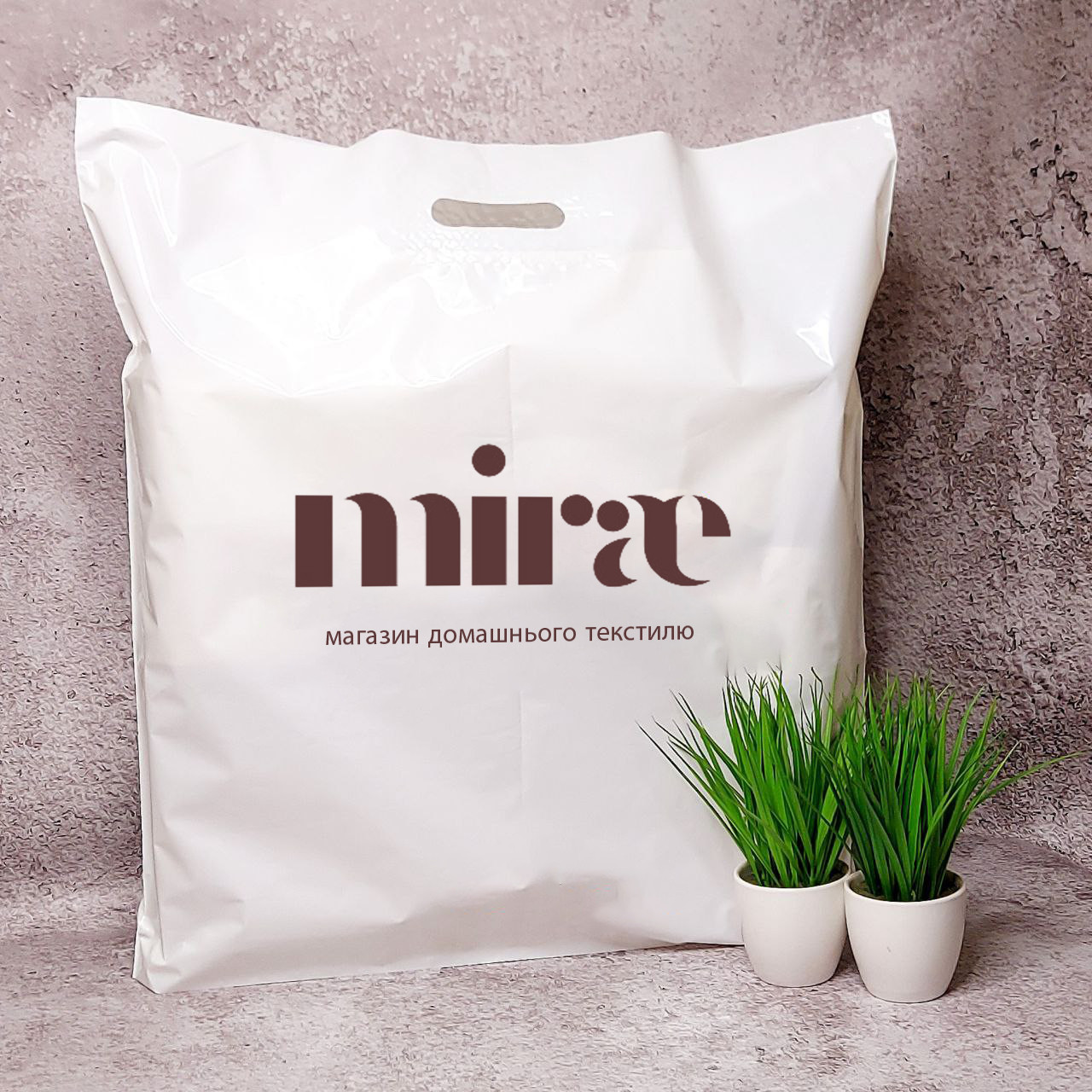 Міцні великі поліетиленові пакети 60х60 до 7 кг 60 mkm білі та чорні Пакети з логотипом компанії оптом, фото 1