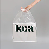 Пакет майка прозорий Пакети з логотипом майка оптом під замовлення 30х50 см, фото 2