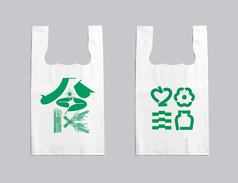 Пакети з логотипом майка білі Красивий зручний пакет оптом 37х57 см, фото 1