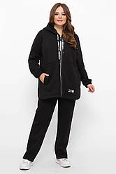 Жіночий костюм фліс зимовий батал кофта пряма з капюшоном спортивний костюм теплий