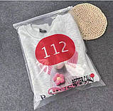 Глянцевий SLIDER пакет 25x35 см Пакет слайдер з логотипом Пакети слайдери прозорі оптом під замовлення, фото 6