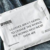 Кур'єрські пакети з вашим логотипом Кур'єрські пакети білі матові 25х36 см, фото 5