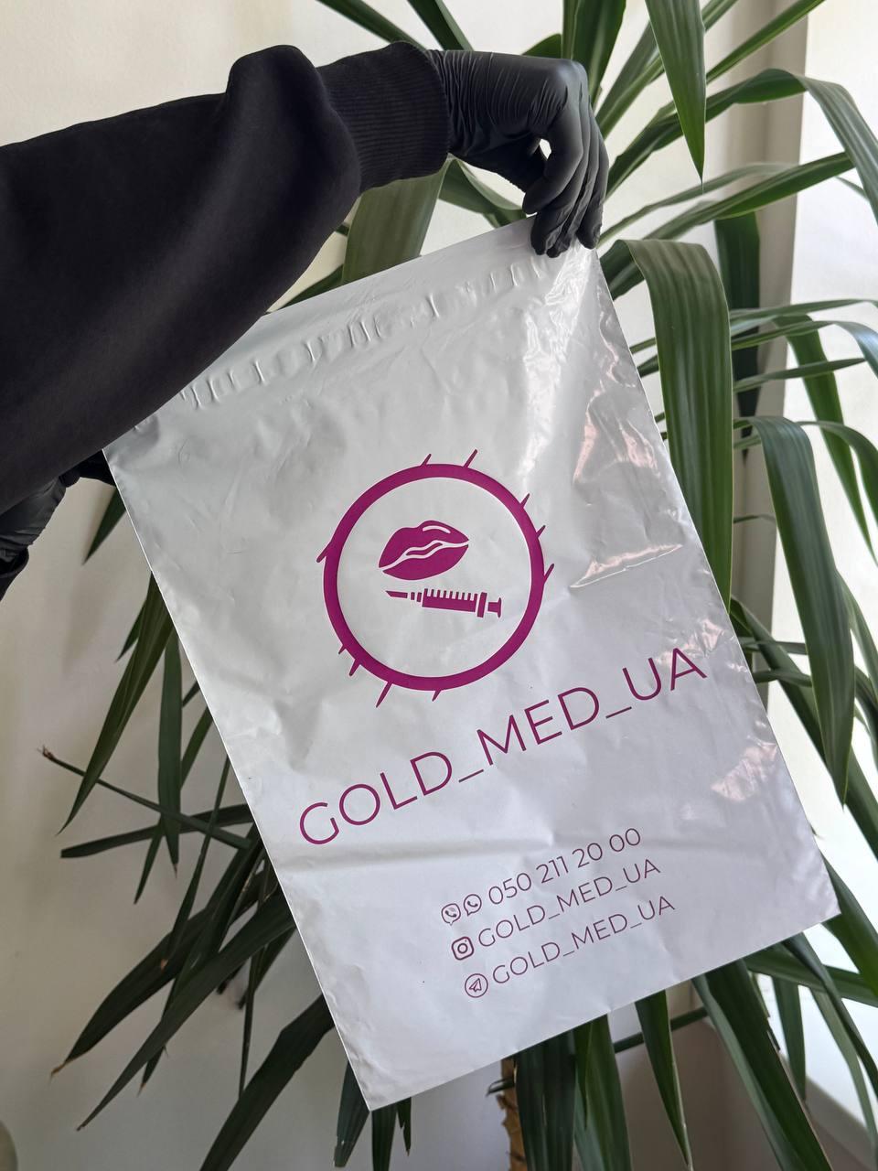 Кур'єрські пакети з логотипом для бренду Бандерольні пакети оптом Матові пакети білі 43х48 см, фото 1