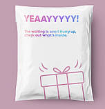 Кур'єрські пакети з логотипом для бренду Бандерольні пакети оптом Матові пакети білі 43х48 см, фото 4