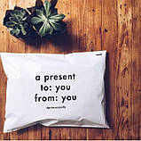 Кур'єрські пакети з логотипом для бренду Бандерольні пакети оптом Матові пакети білі 43х48 см, фото 8