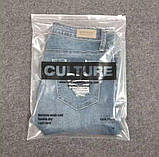 Глянцевий SLIDER пакет 35x45 см Прозорі пакети із замком бігунком Брендована упаковка оптом, фото 5