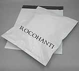 Пакети кур'єрські великі білі без кишені Бандерольний пакет з логотипом 50х50 см, фото 2