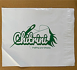 Пакети кур'єрські великі білі без кишені Бандерольний пакет з логотипом 50х50 см, фото 3