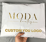 Пакети з логотипом А2+ 40х60см Купити білі конверти бандерольні оптом Брендовані пакети, фото 4