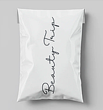 Білі кур'єрські пакети з логотипом для бренду Бандерольні пакети (конверти) А5 19х24 см, фото 3