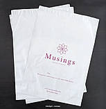 Білі кур'єрські пакети з логотипом для бренду Бандерольні пакети (конверти) А5 19х24 см, фото 7