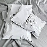 Білі кур'єрські пакети з логотипом для бренду Бандерольні пакети (конверти) А5 19х24 см, фото 10