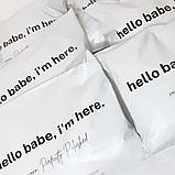 Кур'єрські поліетиленові пакети А6 білі 12.5х19 см Бандерольний пакет з логотипом, фото 5