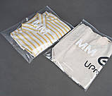 Глянцевий SLIDER пакет 40x45 см Великі прозорі пакети із застібкою slider Фірмовий стиль під замовлення, фото 5