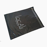 Кур'єрський пакет з клейкою стрічкою без кішені Пакет чорний А4 24х32 см з логотипом компанії, фото 3