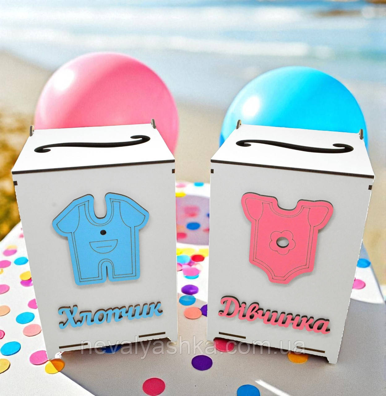 Великі Коробки для Весільного Конкурсу Хлопчик - Дівчинка 2 шт - 22 см Дерев'яний Ящик скринька скарбничка на весілля коробочки