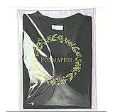 Подарунковий прозорий пакет 30х40 см з фірмовим логотипом і липкою стрічкою для пакування товарів, фото 6