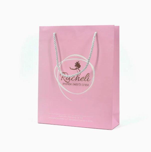 Паперовий брендований пакет рожевий 15х20х8 см Щільний крейдований папір Матова ламінація, фото 1