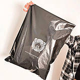 Графітний пакет для відправлень А4 Без кишені Стильний брендований пакет 24х32 см, фото 4