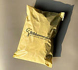 Кур'єрські з самоклейною стрічкою пакети жовті А3 30х40 см Пакети з індивідуальним логотипом, фото 3