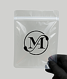 Надійний глянцевий зіп-пакет 20х25 см (100 мкм) Міцні поліетиленові пакети з логотипом, фото 3