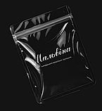 Фірмові прозорі Zip-lock пакети 28х37 см Пакет з вашим логотипом для створення фірмового стилю, фото 2
