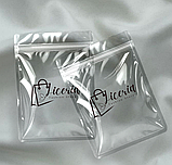 Поліетиленові прозорі Зіп-пакети 40х55 см Надійні глянцеві пакети з логотипом, фото 6