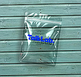 Поліетиленові прозорі Зіп-пакети 40х55 см Надійні глянцеві пакети з логотипом, фото 7