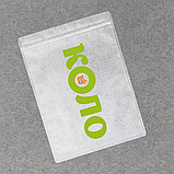 Зіп-пакети матові 24х30 см Щільність 100 мкм Друк на Zip пакетах Макет логотипу в подарунок, фото 3