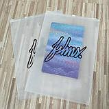 Матовий SLIDER пакет 10x16 см з білим замком Компактні поліетиленові пакети зі слайдером і логотипом, фото 5