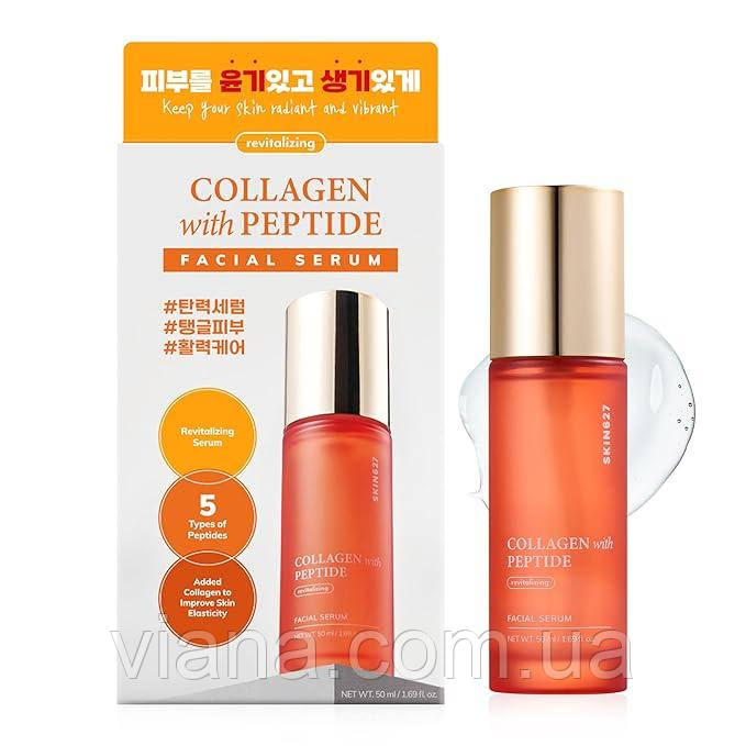 Серум з колагеном та пептидами проти зморшок SKIN627 collagen with peptide Intense Cream 50 ml, фото 1