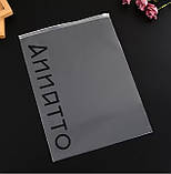 Матовий SLIDER пакет 15x20 см з білим бігунком Пакети із замком бігунком для пакування у фірмовому стилі, фото 5