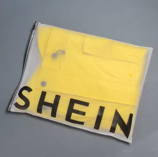 Зіп пакет слайдер 15x25 см матовий із замком Пакети поліетиленові з друком логотипу для промо-дизайну, фото 1