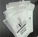 Зіп пакет слайдер 15x25 см матовий із замком Пакети поліетиленові з друком логотипу для промо-дизайну, фото 2