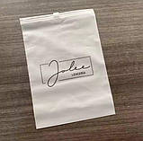 Зіп пакет слайдер 15x25 см матовий із замком Пакети поліетиленові з друком логотипу для промо-дизайну, фото 3