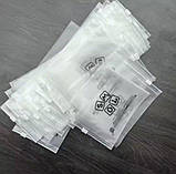 Зіп пакет слайдер 15x25 см матовий із замком Пакети поліетиленові з друком логотипу для промо-дизайну, фото 4