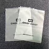 Зіп пакет слайдер 15x25 см матовий із замком Пакети поліетиленові з друком логотипу для промо-дизайну, фото 10