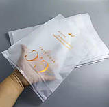 Матовий SLIDER пакет 18x20 см із застібкою Пакети з лого для брендування продукції, фото 2