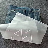 Матовий SLIDER пакет 18x20 см із застібкою Пакети з лого для брендування продукції, фото 10