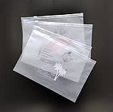 Зіп пакети брендовані з бігунком 20x15 см матові з замком Пакет Слайдер з логотипом, фото 7