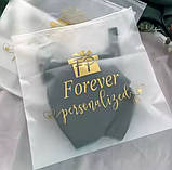 Пакет Слайдер 20x20 см матовий із замком Пакети слайдери з вашим лого для персоналізованого дизайну, фото 2