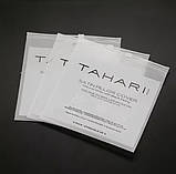 Пакет Слайдер 20x20 см матовий із замком Пакети слайдери з вашим лого для персоналізованого дизайну, фото 3