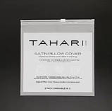 Пакет Слайдер 20x20 см матовий із замком Пакети слайдери з вашим лого для персоналізованого дизайну, фото 5