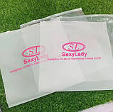 Пакет Слайдер 20x20 см матовий із замком Пакети слайдери з вашим лого для персоналізованого дизайну, фото 6